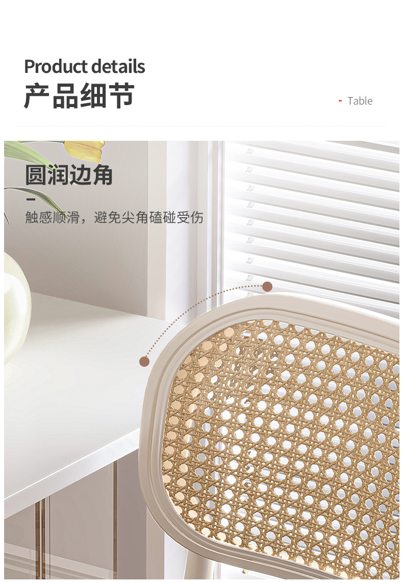 复制_椅子女生卧室书房家用靠背学生书桌椅简约宿.jpg