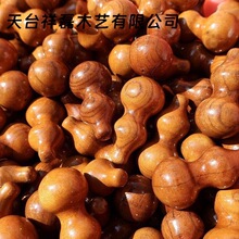 �S��ֱ�� ��ľ���J ľ�ƹ�ˇƷ��� ��ľԭľɫ���J40*20mm �F؛