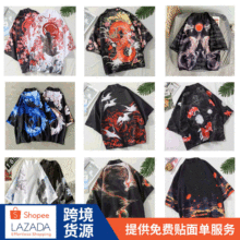 �|�ρ��羳���b������ʿ�߷���ӡ���Ї��L�_����H�����۝h����ʿ