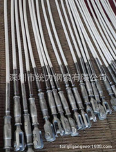 桥梁护栏不锈钢钢丝绳拉线配件户外护栏大型钢索钢丝绳