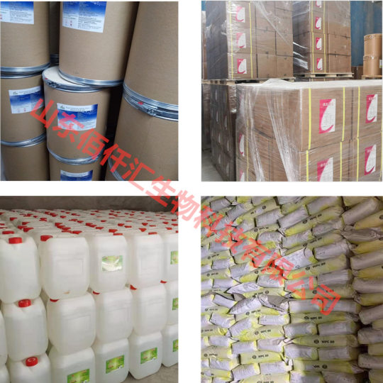 [Bai Qihui] in stock supply food grade Gellan gel thickener food additive high acyl 25kg