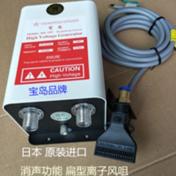 宝岛牌BD-105E低噪音离子风咀降噪音功能静电风枪除尘静电风嘴