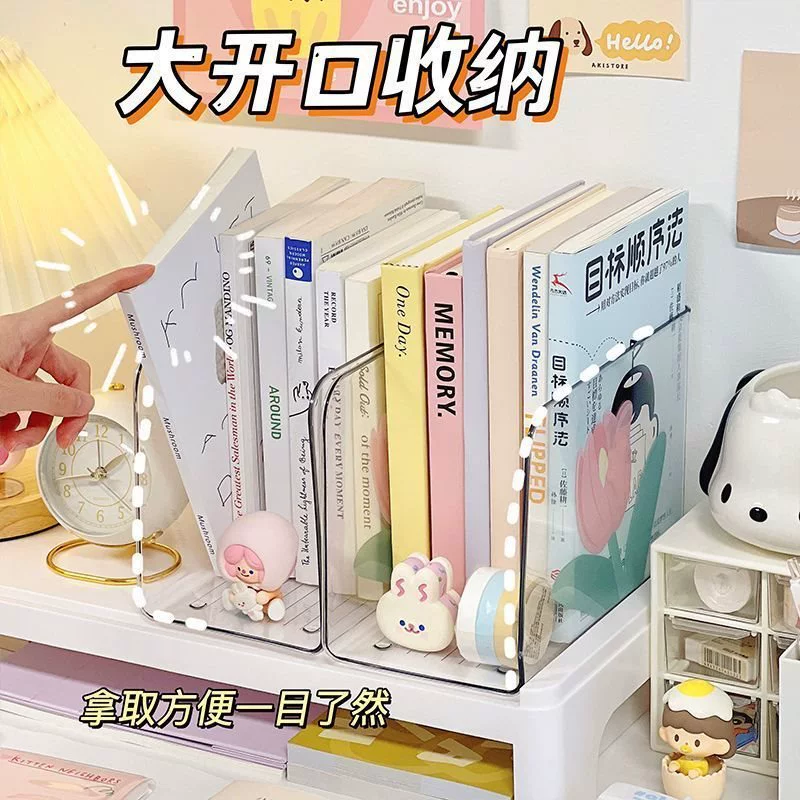 Книжный файл Файл Файл Архитектурный настольный фиолетовый, фиксированные настройки, папка для книг, настольная коробка для хранения набор