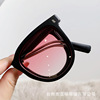 Metal ultra light sunglasses, sun protection cream, new collection, UF-protection