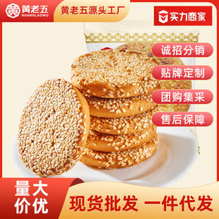 �S����֥����y���c�������c���Ĵ��خa��ʳ�������l500g