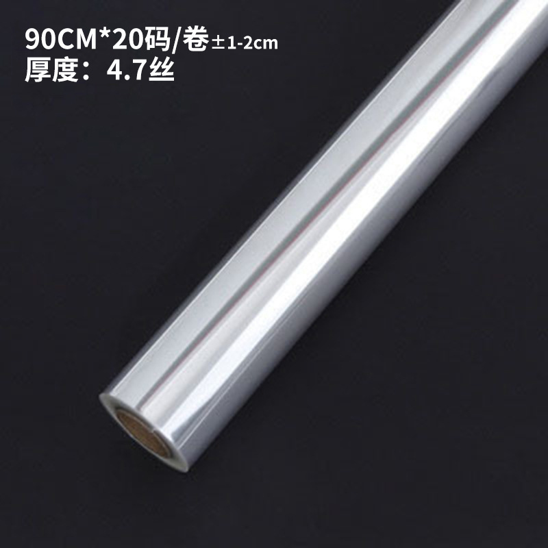 Flor que acompaña a la sombra completamente transparente OPP a prueba de polvo rollo de celofán flor cesta de frutas regalo celofán floristería material de embalaje