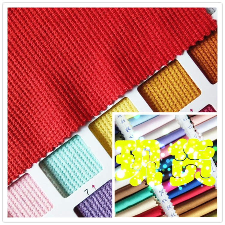 Cotton stretch waffle in stock cotton spandex stretch waffle surface knitted weft stretch is larger and smaller