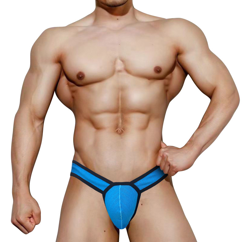 ADANNU New Modal Men's Underwear Sexy Low Waist Bikini Briefs Men AD7205