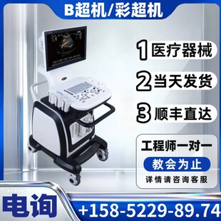 �ʳ��t����е�t���O��ʳ� �����¬��ʳ�B���t����е�O�����a�S��