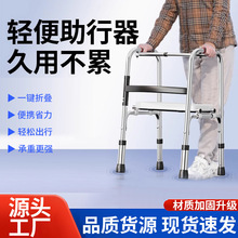 �����������������o�����������������˼���݆���ۯB��·�S��