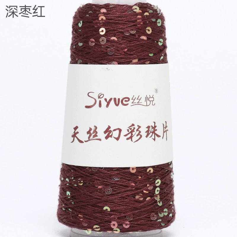 Пряжа Tencel (Siyue) с пайетками — для ручного вязания, цветная декоративная пряжа
