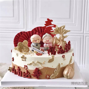 �۹��������յ����b[�����҉��ǹ��Š������������^�ۺ決���