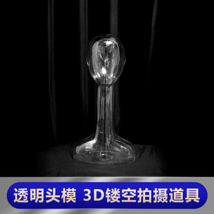 ͸���^ģ͸�������^ģ�����Ĕz����͸����Ů�����^ģ��ñ��չʾ