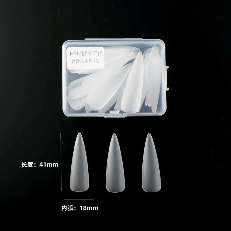 HSM frosted 3 -generation long -pointed size 1 50 tablets/box