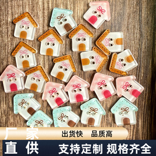 �ɐۿ�ͨ�ǹ�ɫ�������YС����ë���_����diy�b�