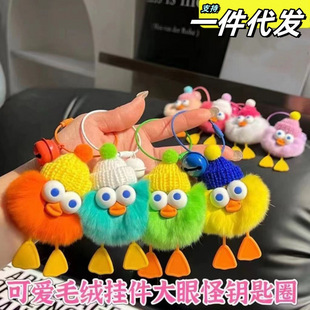 ë�q���耳׿۷«H��ë����С���ӿ�ͨС���`���Ȓ��ë��Сú��