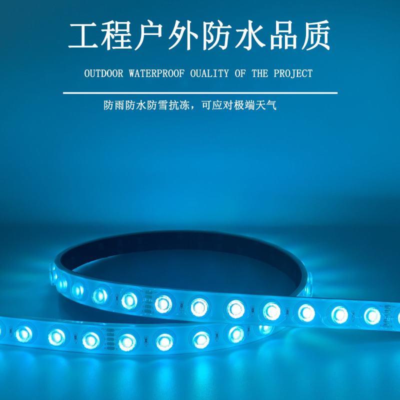 LED ウォールウォッシャー 24v 低電圧 DMX512 屋外防水エンジニアリング照明 RGBW ファンタジーウォールウォッシャーライト超薄型|undefined