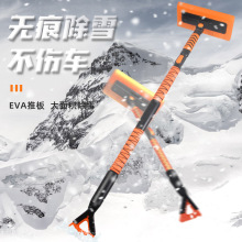 ���dѩˢ�ư幤�Sֱ�N܇���坍ˢ�p�����ǰ��P�^����܇��ϴ܇