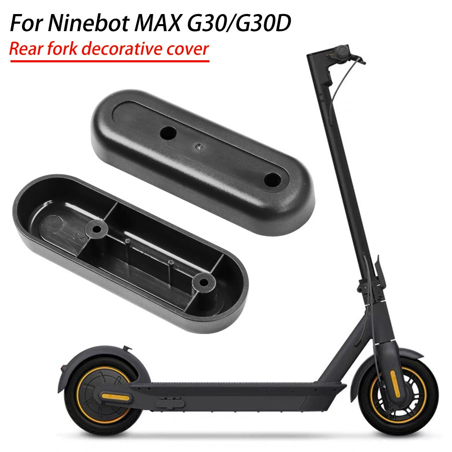 Светоотражающие элементы декора, самокат, аксессуары, двигатель, G30, G30