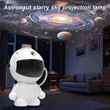 B 76335 Astronaut Sitting Star Projection Lamp �����ԱͶ