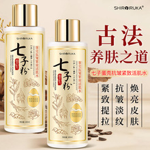 rԃͷӷ۵ˮ zһoaˮA