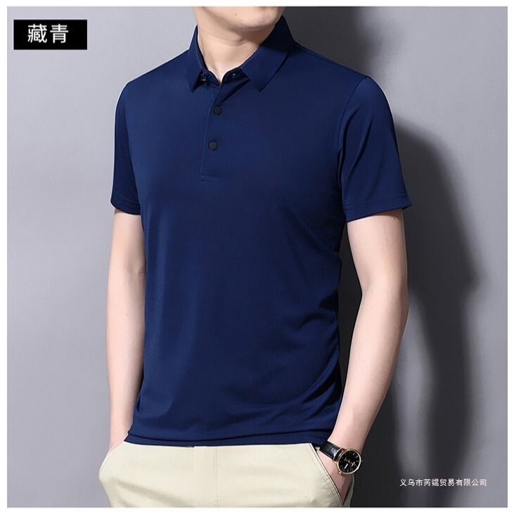 Summer New Style 100% Mulberry Silk Short-Sleeved T-Shirt for Men, Playboy Style, for Young and Middle-Aged Men, with a Turn-Down Collar, Solid Color, Plus Size Top Summer New Style 100% Mulberry Silk Short-Sleeved T-Shirt for Men, Playboy Style, for Young and Middle-Aged Men, with a Turn-Down Collar, Solid Color, Plus Size Top