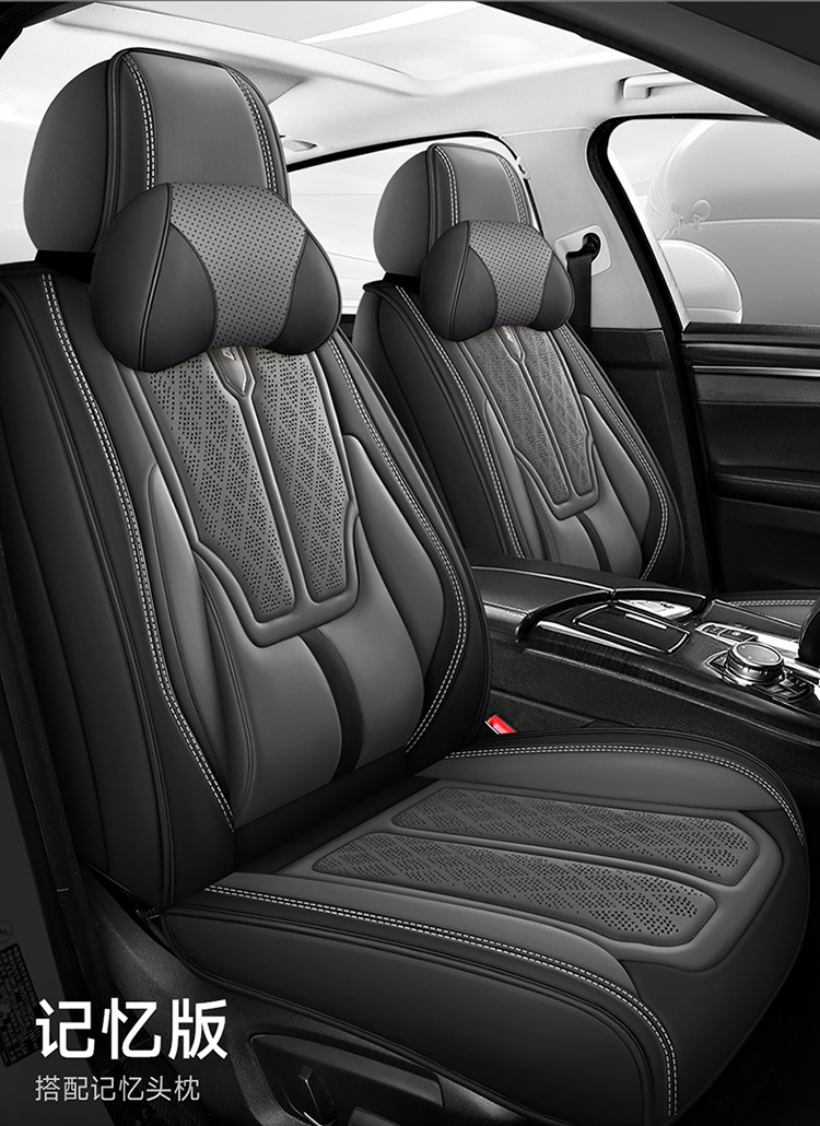 New wholesale discount full leather car seat cushion four seasons universal full surround car seat cover