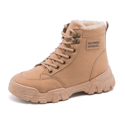 Women's Snow Boots - New  Autumn/Winter Short Boots - Warm and Cozy - Anti-pilling and Thickened Warm Martin Boots