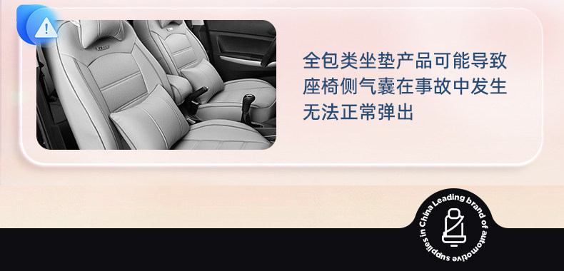 Suitable for AION N60 seat cushion, universal for all seasons, 26 new models, AION car ventilated breathable seat cushion cover modification