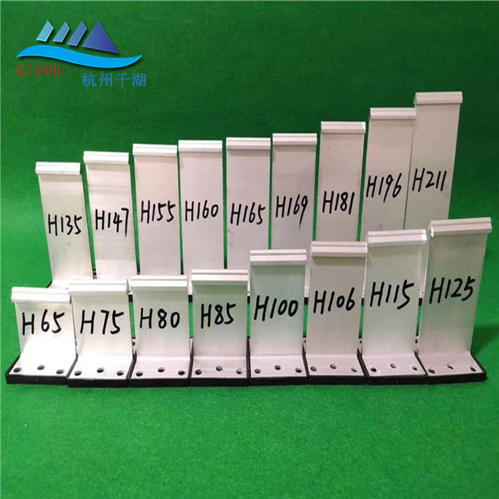 铝镁锰板配套铝合金支座T码 平面夹具 点式夹具 抗风夹具 L型夹具