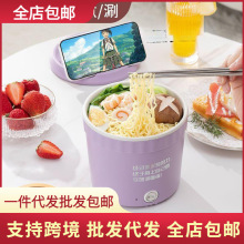 �W�t����偶๦��һ��ʳ�����ٟ�偼���С������С��������