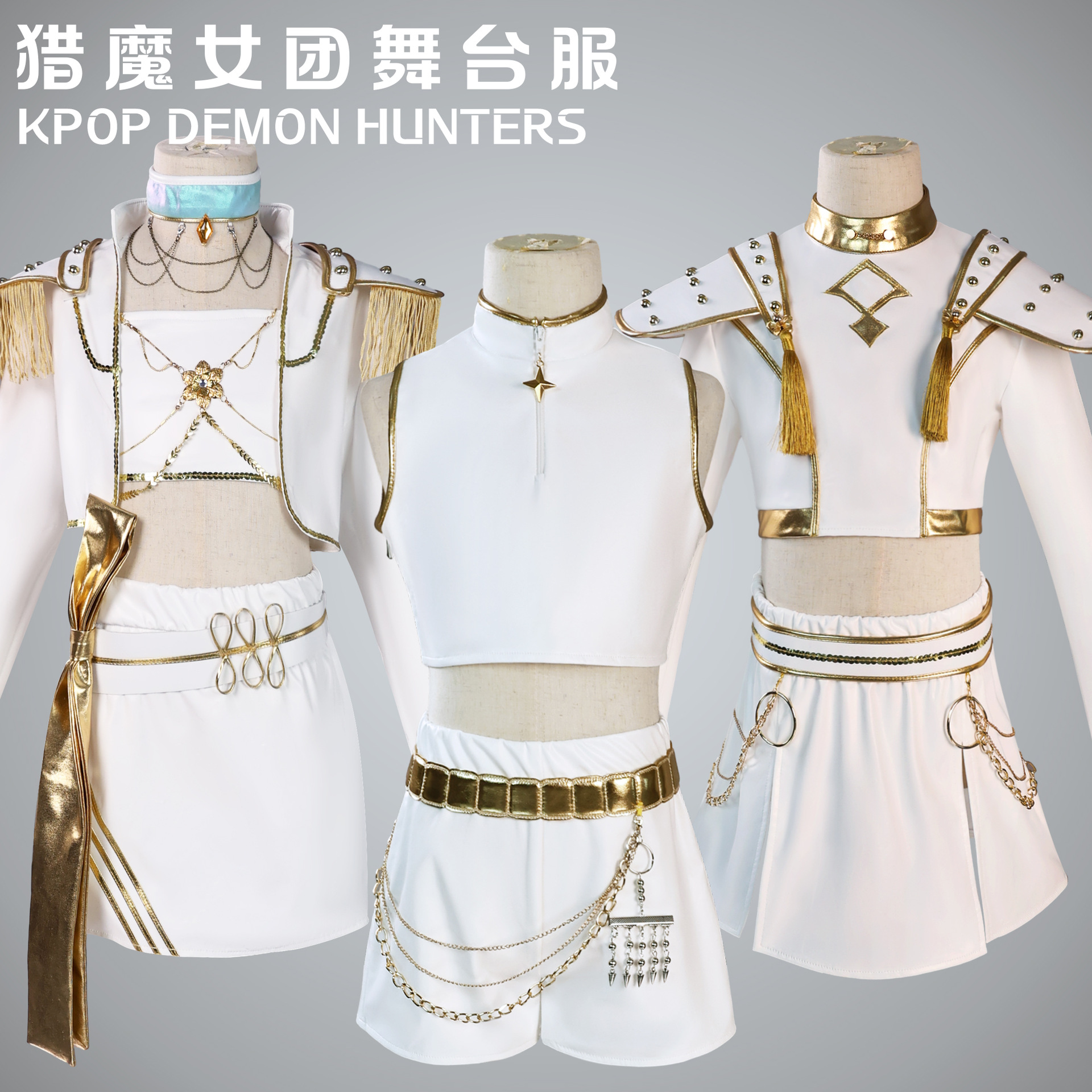 Kpop Hunter Cosplay White Stage Costume Cosplay Lum Cosplay Zoe Mirra Cosplay