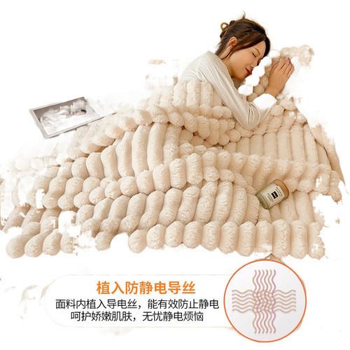 Best-selling rabbit plush throw blanket, thick winter office nap blanket, sofa cover blanket, coral velvet bed sheet blanket, shawl
