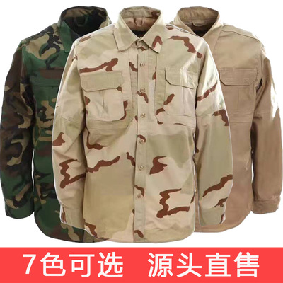 源头货源通勤战术衬衣春秋款迷彩服长袖511作战服多口袋透气衬衫