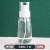 Spray 100ml [transparent] one pack