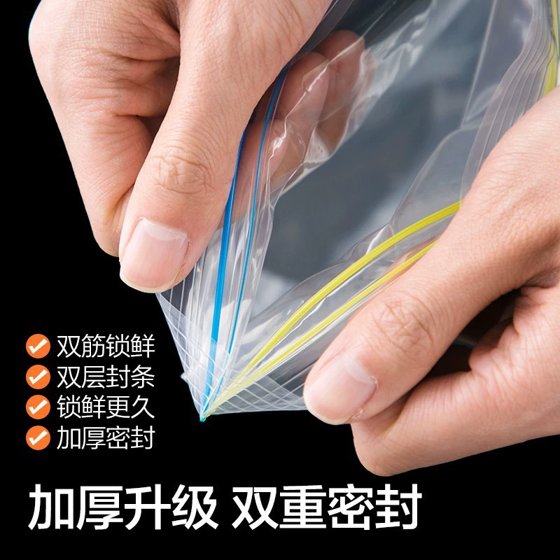 Milk storage container, sealed bag for home use, cooled storage box, increased thickness