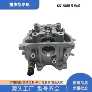 Loncin Lx150T Wuji Sr150Gt Su Soyutmalı 150 Silindr Başlığı Yığımı