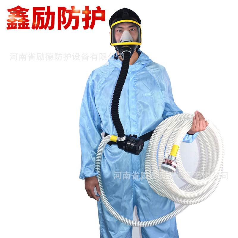 便携式电动长管呼吸器 辅助送风式长管空气呼吸器 防尘防毒面具