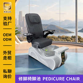 豪华按摩foot spa椅Pedicure chair 美甲沙龙修脚椅脚池跨境专供