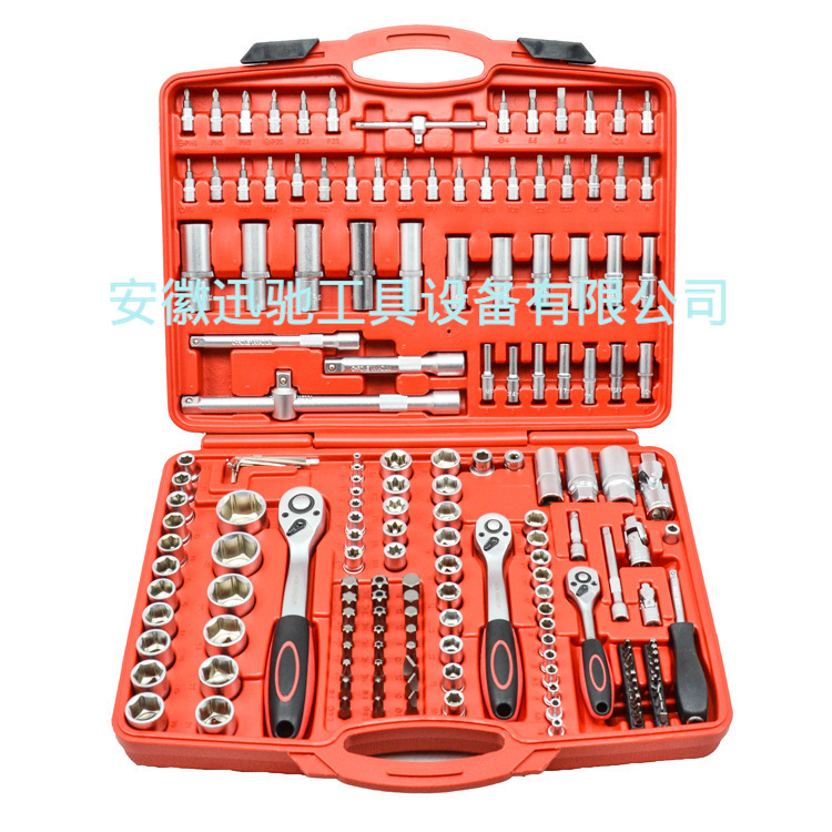 汽车维修工具171件手动套筒组合扳手72齿棘轮柄汽修工具汽保套装