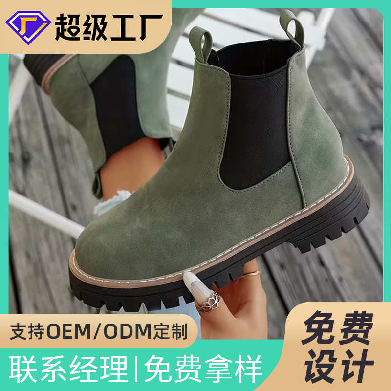 Zapatos de algodón de mujer procesamiento personalizado calentamiento de mujer cabeza redonda de moda botas Chelsea botas de suela gruesa versátiles botas Martin