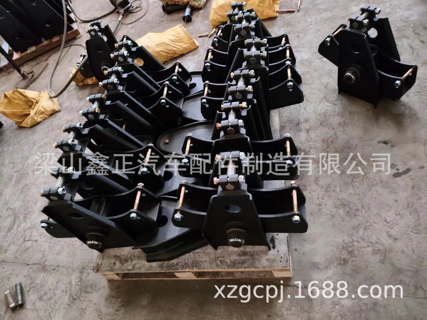 半挂车美式悬挂90宽整套悬挂支架底托卡板焊接式轻型悬架配件现