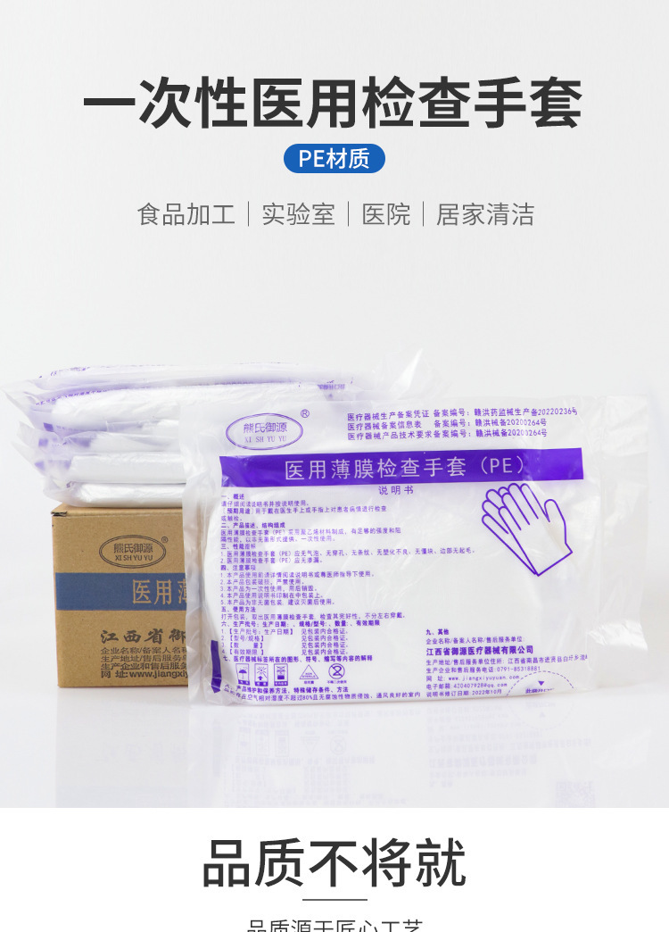 详情-02.jpg