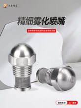 �ߵ͉������F������ӝ񽵜���ѩ�״�ȼ��ȼ�͸߼����P䓇��͇��^