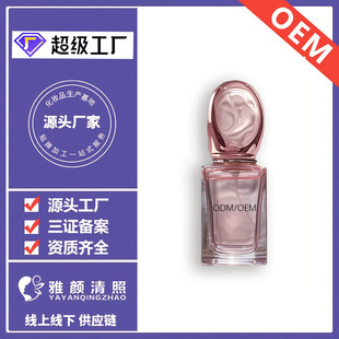 Source Manufacturer 25ml Export Perfume Supports Odm Customization Cross-Border Long-Lasting Fragrance High Imitation Fragrance Oem Customization