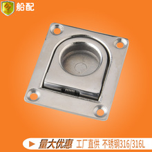 �ذ�ۼװ����w65*55mm�������� ��ͧ��ͧ�wͧ���ò��P�������