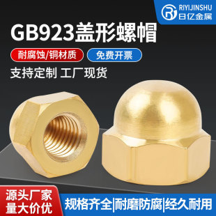 �F؛���l �~�wĸ �~�w����ñ �S�~�����wĸ���a�S�� M5 M6 M8 M10