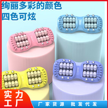 按摩器足底脚底滚轮式揉捏足部腿部按摩仪器穴位滚珠家用健身运动