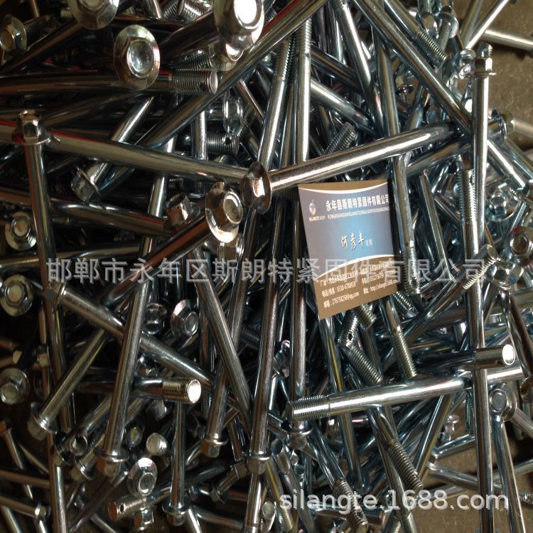 ˹���� �����ӹ����۳�ͷľ��˿  ���۰��ͷľ��˿ �乳ʽ��˿