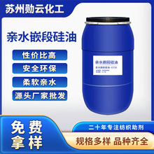 ɺ���q�Hˮ��ܛ�����K��������ԭ�ϏS�����l�h����Ч����Ʒ���M��